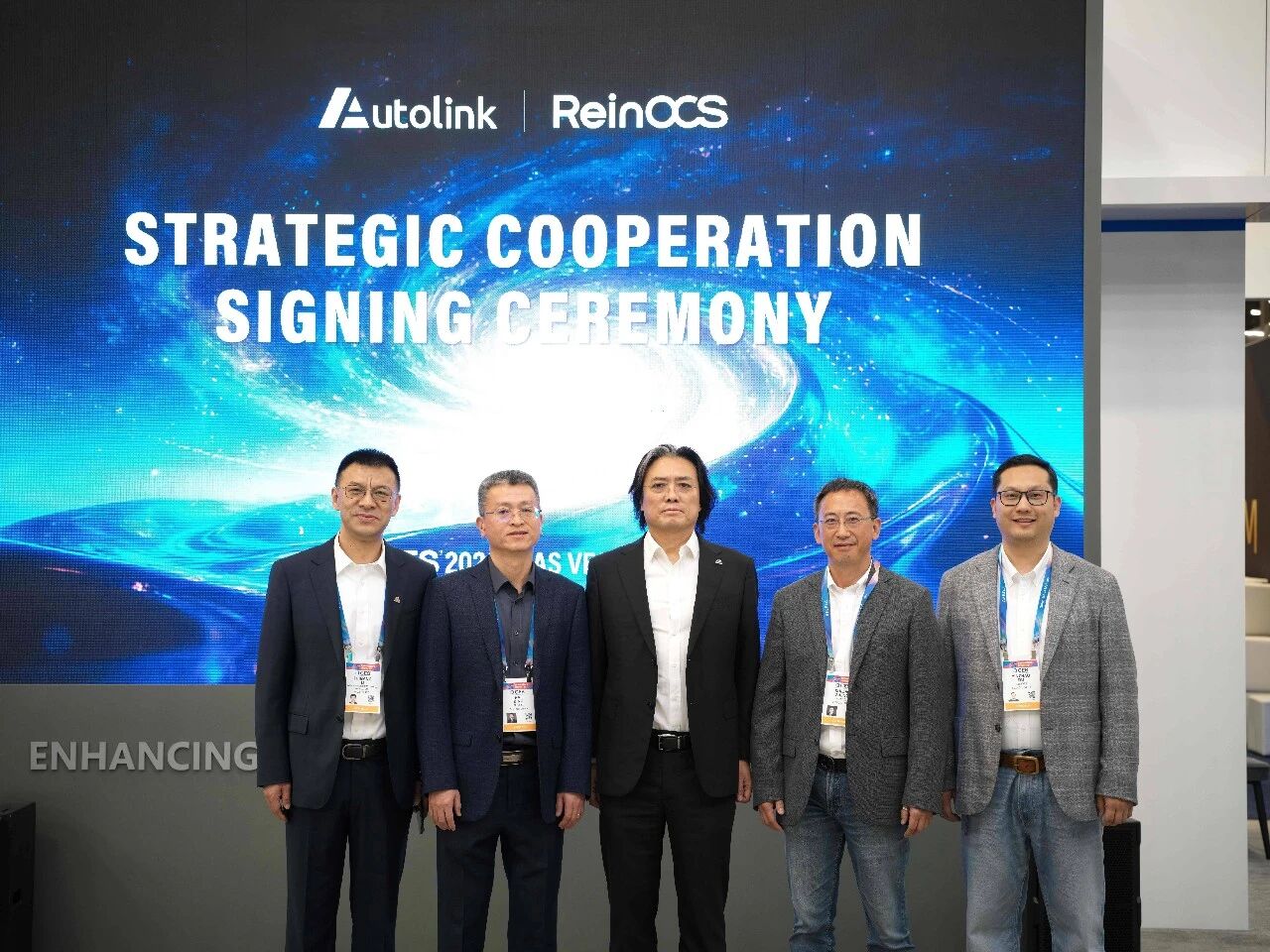 智驰致远与车联天下于CES 2026战略签约——Deep Fusion EEA光电融合架构成为合作项目基础(图1) 智驰致远与车联天下于CES 2026战略签约——Deep Fusion EEA光电融合架构成为合作项目基础(图1)