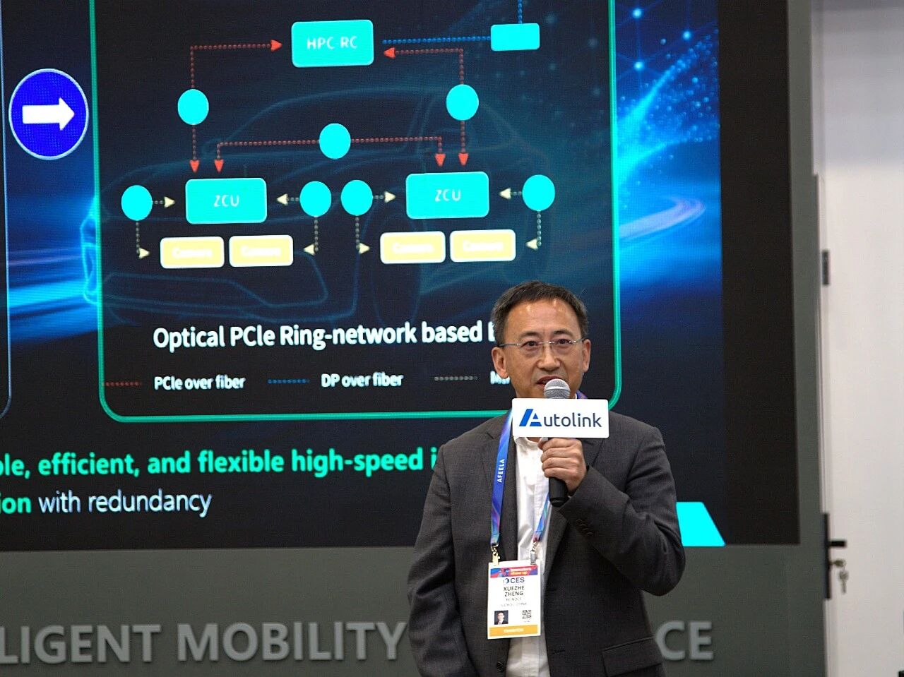 智驰致远与车联天下于CES 2026战略签约——Deep Fusion EEA光电融合架构成为合作项目基础(图2) 智驰致远与车联天下于CES 2026战略签约——Deep Fusion EEA光电融合架构成为合作项目基础(图2)
